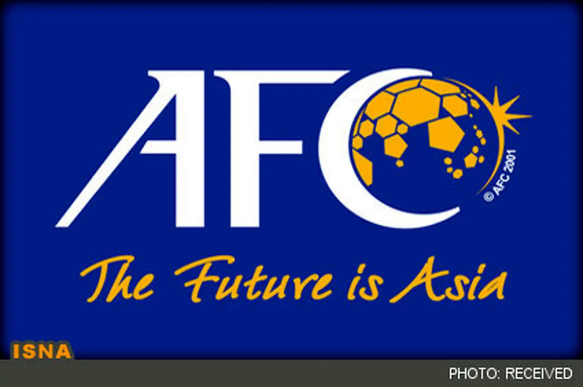 AFC: تصمیم‌گیری درباره اختلاف ایران و عربستان، 5 بهمن در قطر