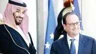 پشت پردۀ سفر بن سلمان به پاریس