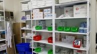 هشدار مهم به حجاج ایرانی