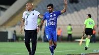هافبک تیم استقلال محروم شد