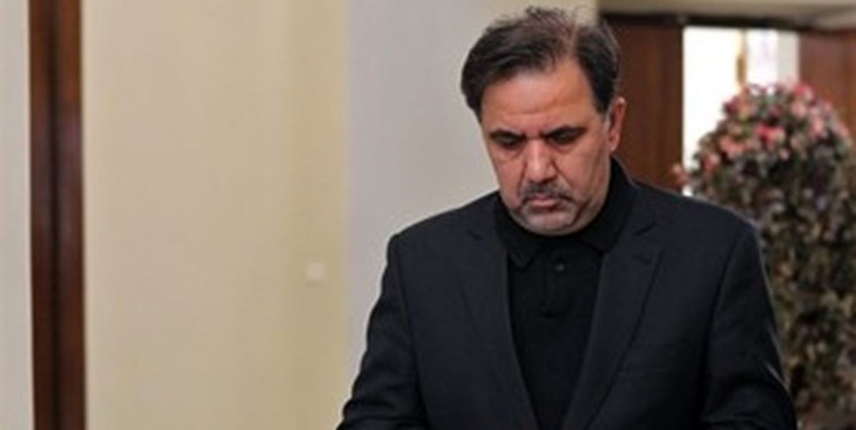 «آخوندی» وزیر راه و شهرسازی استعفا کرد/ گزینه احتمالی بعدی؛ فتاح