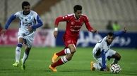 مهاجم جدید در راه پرسپولیس