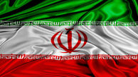 پرچم، نماد هویت ایرانی
