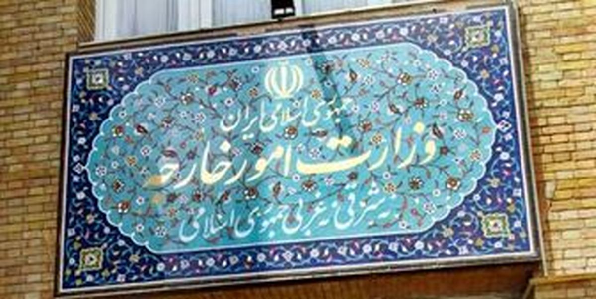 لزوم تغییرات ساختاری در وزارت خارجه