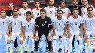 اشتباه عجیب AFC در اعلام میزبانی فوتسال ایران!