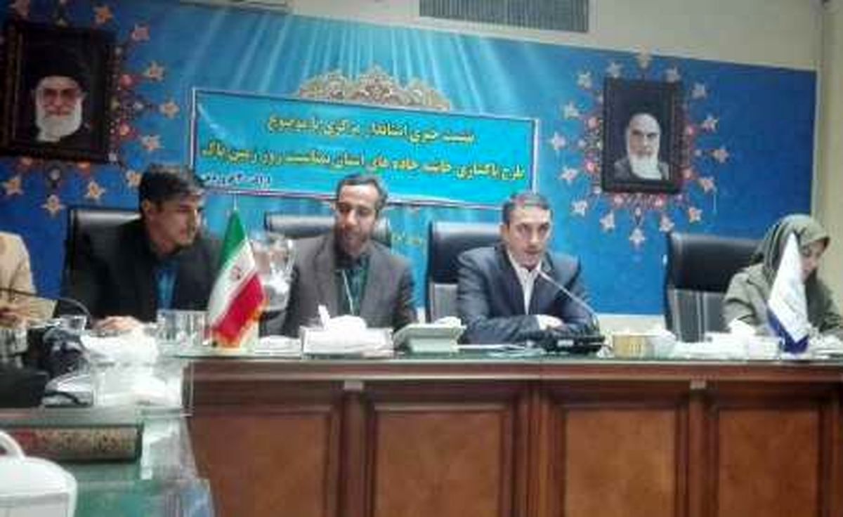 استقرار کارخانه زباله سوز با هدف کاهش آلودگی های زیست محیطی در استان مرکزی