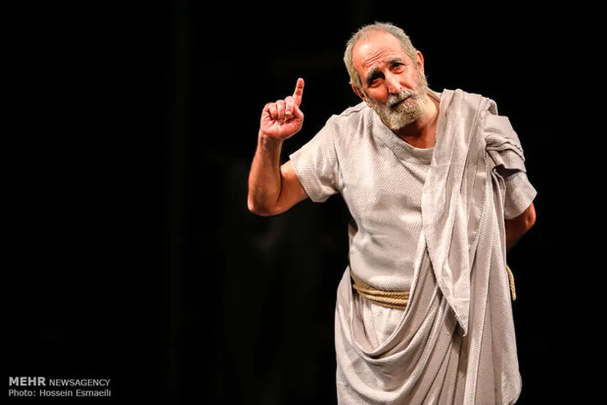 ملاقات با فرهاد آئیش در نقش «سقراط»