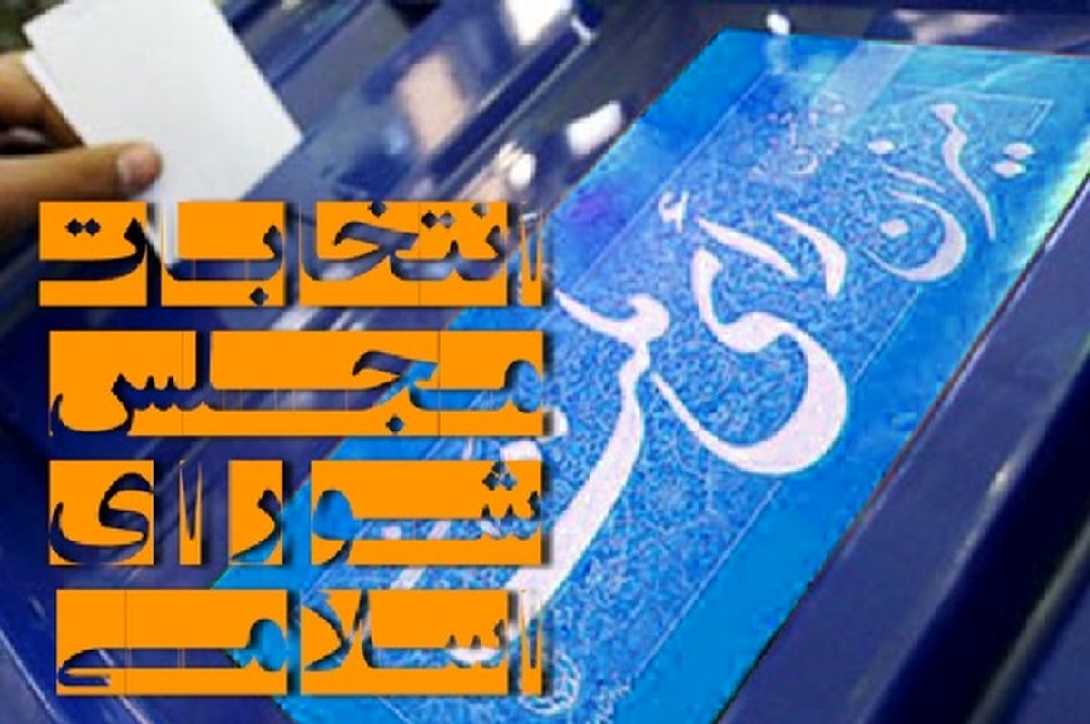 چرا بعضی ها حاشیه سازی میکنند؟/ هنوز هم عده ای در فضای دو قطبی نفس می کشند