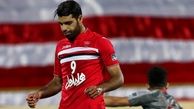 متهم گریخت/ طارمی دوباره در پرسپولیس!