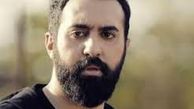 توضیحات مهدی یراحی در مورد پوشش‌اش در کلیپ جنجالی