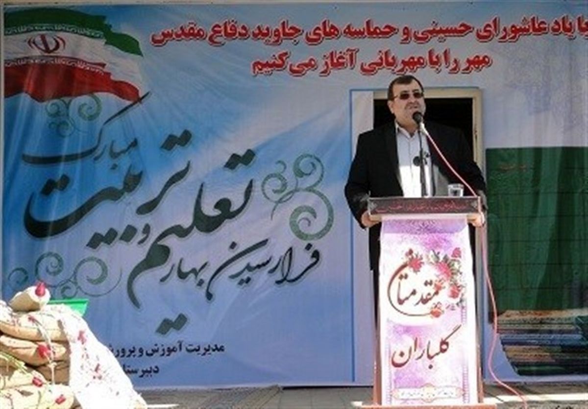 برگزاری آزمون مشترک مدارس سمپاد و نمونه دولتی