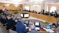 گزارش وزارت اقتصاد درباره پولشویی