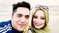 عکس عاشقانه صبا راد و همسرش