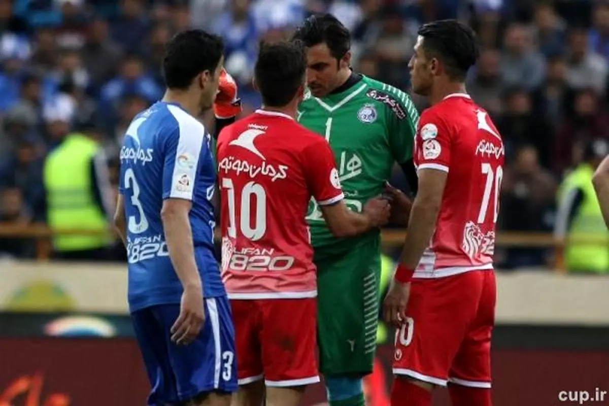 کری خانی عجیب بین استقلال و پرسپولیس!