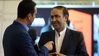 رأی کمیته انضباطی روز یکشنبه در خصوص سوپرجام اعلام می‌شود