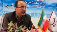 گوشت قربانی 24 ساعت در یخچال نگهداری شود