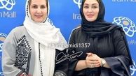 الهام حمیدی و فاطمه گودرزی با تیپ مجلسی+عکس