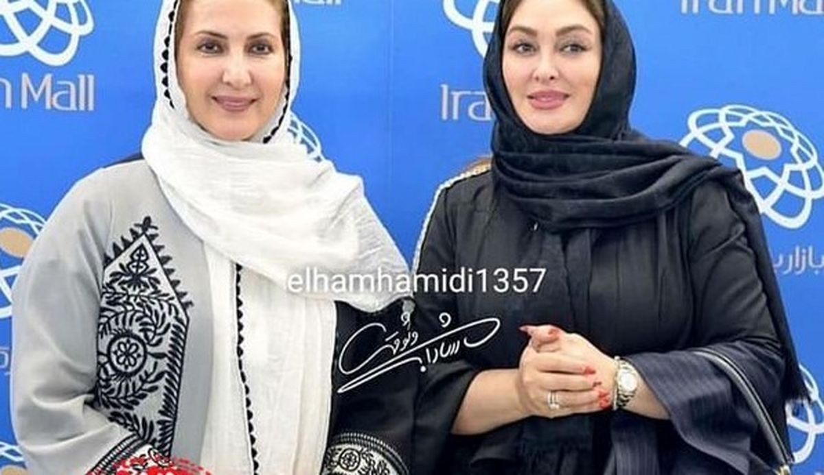 الهام حمیدی و فاطمه گودرزی با تیپ مجلسی+عکس