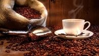 بهترین زمان مصرف قهوه چه ساعتی است؟ !