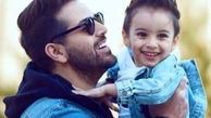 عماد طالب زاده برای بار دوم پدر شد + عکس