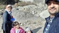 گردش خانوادگی آقای مجری + عکس