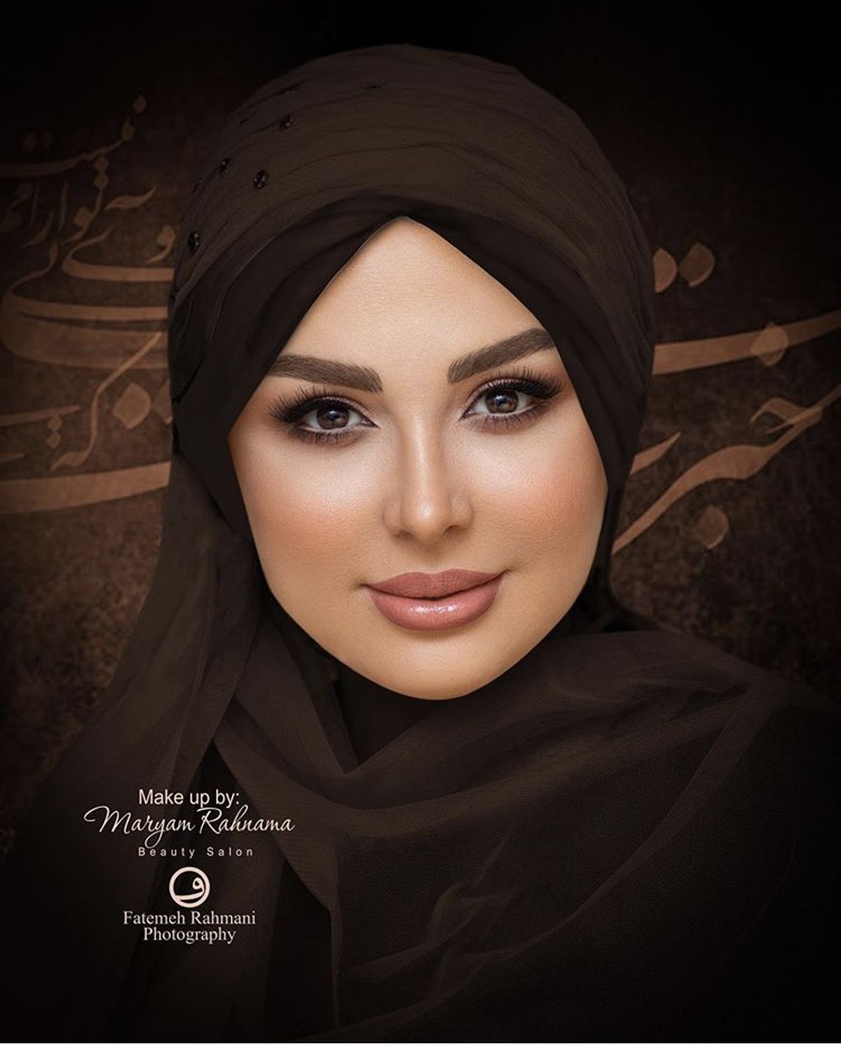 ظاهر جدید نیوشا ضیغمی + عکس