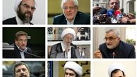 اعلام انزجار اصلاح‌طلبان و شخصیت‌های سیاسی از "تسلیم‌نامه" تندروها