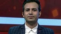 مجری برنامه سال تحویل شبکه 5 هم مشخص شد