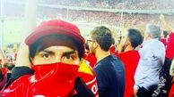 حضور تماشاگر خانم در ورزشگاه در بازی پرسپولیس 