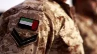 آمریکا، درخواست امارات را رد کرد
