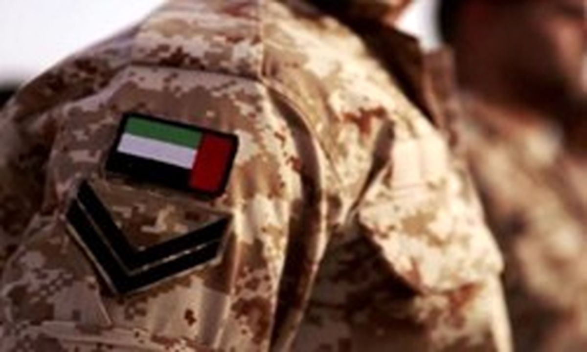 آمریکا، درخواست امارات را رد کرد