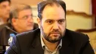 مکمل های مجاز استعلام می شود 
