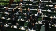 درخواست  نمایندگان مجلس از لاریجانی 