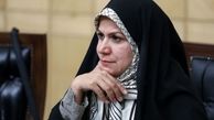 طرح صیانت از حقوق کاربران در فضای مجازی بررسی شد