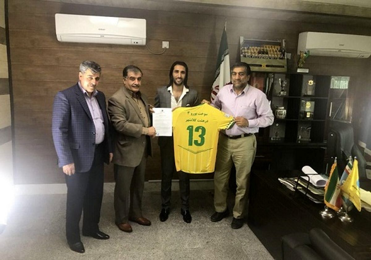 کرار صنعت نفتی شد