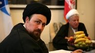 حسن خمینی به تحریک هاشمی رفسنجانی در مسیر «خود ویژه پنداری» 