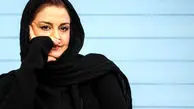 عکس دیده نشده «مریلا زارعی» درکنار بهرام رادان
