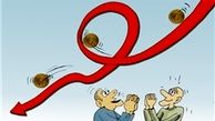 ریزش ۳۳ هزار تومانی سکه شهریوردرمعاملات آتی بورس