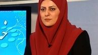 دفاع خاص خانم گوینده خبر از محمدرضا حیاتی!