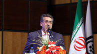 طلب ۱۵ هزار میلیاردی تامین اجتماعی از بیمه شدگان