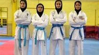 قهرمانی دختران کاراته کای ایران در آسیا