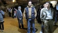 بازیگر مشهور در غار علیصدر همدان + عکس