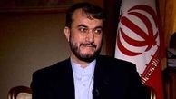 عوامل نبش قبر پاسخی پشیمان کننده میگیرند