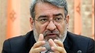 وزیر کشور: مناطق آزاد تا حدودی از رسالت خود منحرف شده‌اند