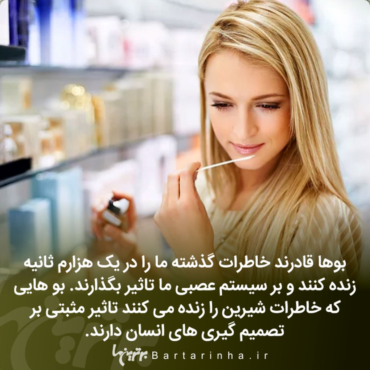 از روش عجیب برای بیدار شدن تا حرکت زیبای پزشکان چینی!