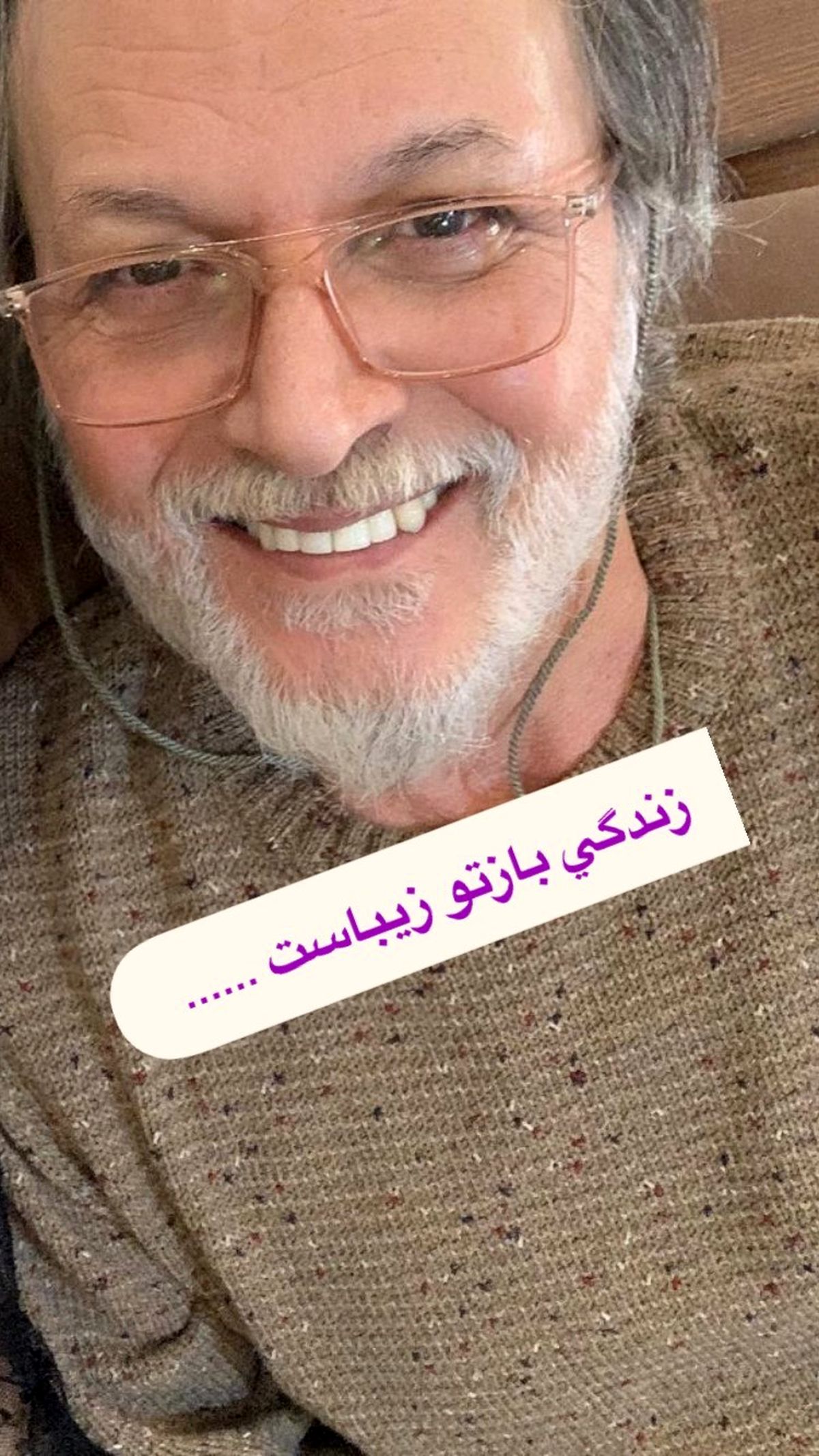 سلفی جدید امین تارخ + عکس