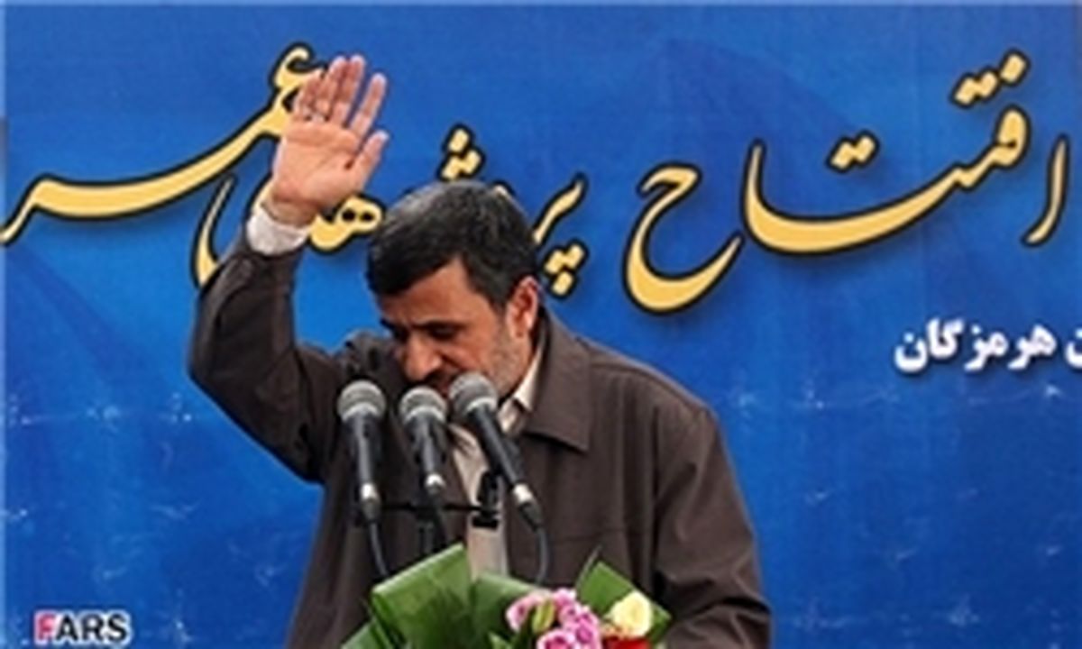 تقدیر اعضای دولت احمدی‌نژاد از رئیس جمهور