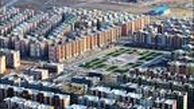 ثبات قیمتها در بازار مصالح ساختمانی