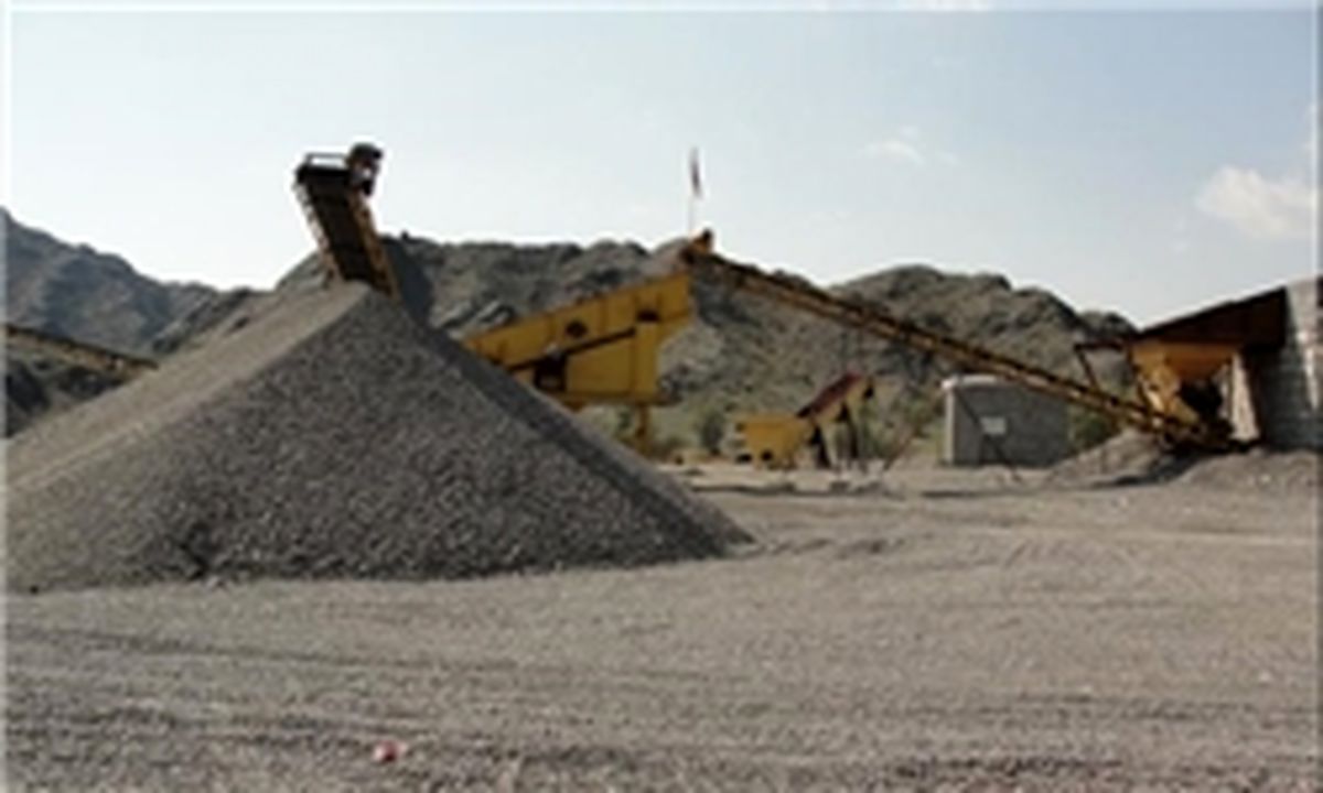 درب این معادن برای همیشه بسته شد 