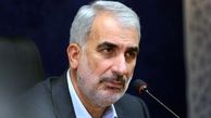 جاماندگان از رتبه بندی پس از آزمون بلافاصله مشمول قانون می شوند